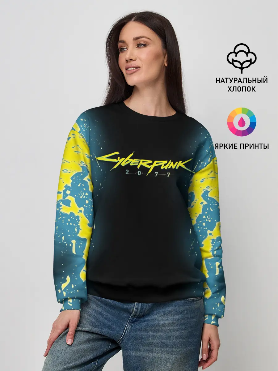 Женский свитшот / CYBERPUNK 2077 | КИБЕРПАНК 2077