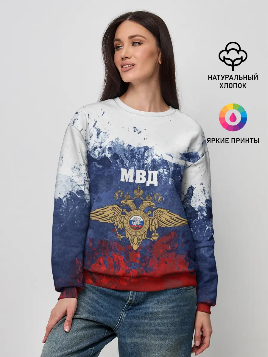 Женский свитшот / МВД