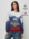 Женский свитшот / МВД
