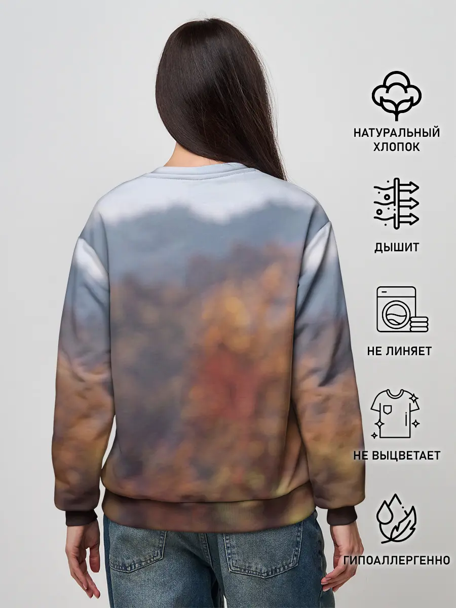 Женский свитшот / Fallout 76