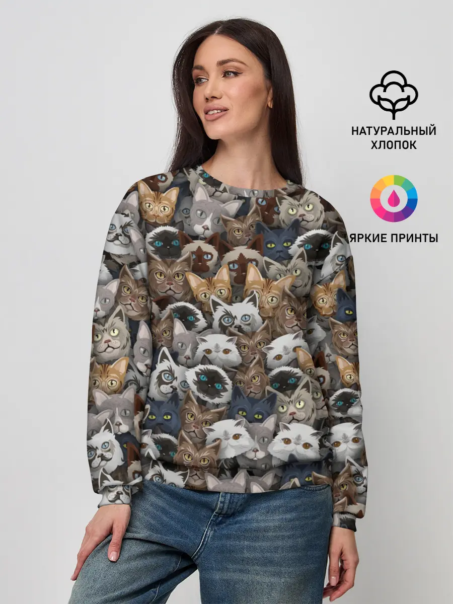 Женский свитшот / Коты разных пород
