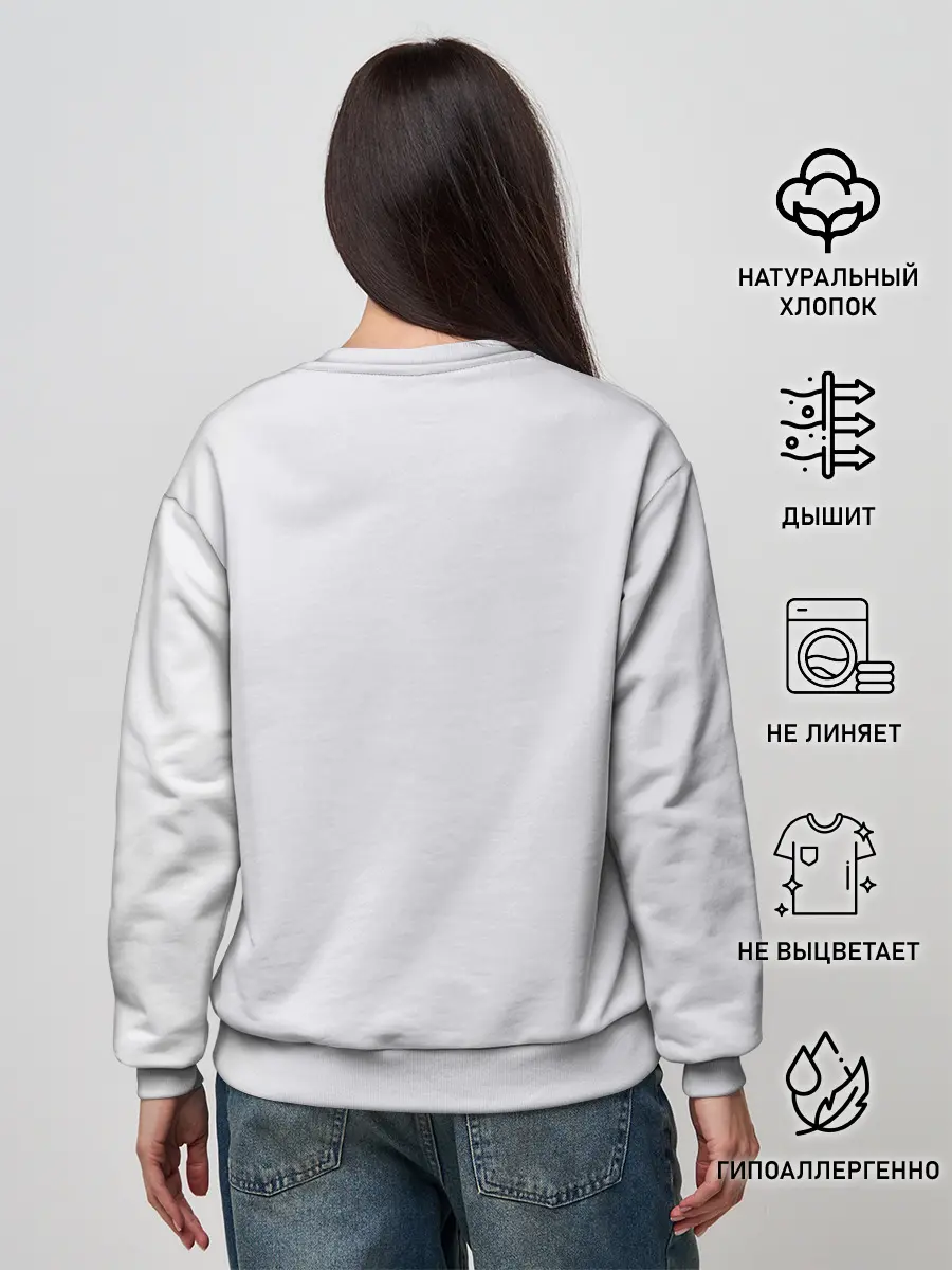 Женский свитшот / LAMBORGHINI.