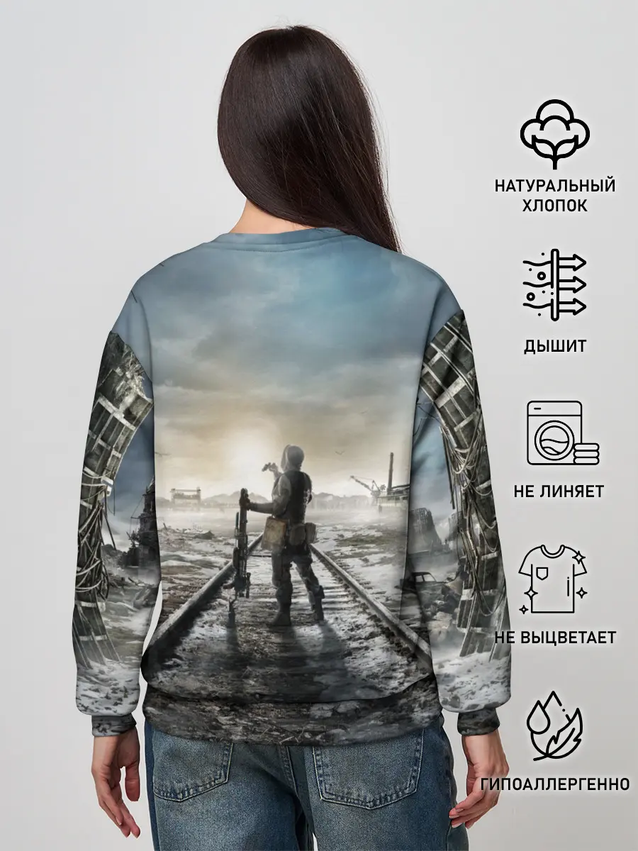 Женский свитшот / METRO: Exodus