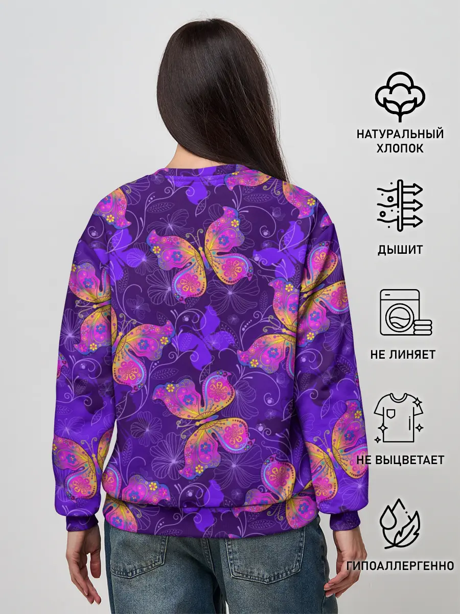 Женский свитшот / Розовые бабочки