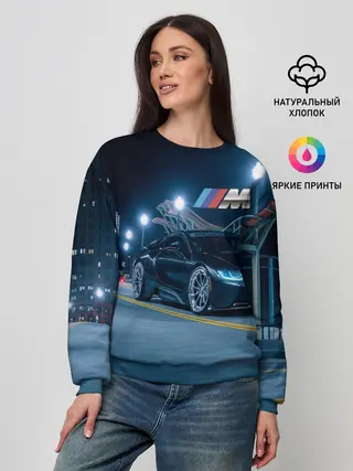 Женский свитшот / BMW.