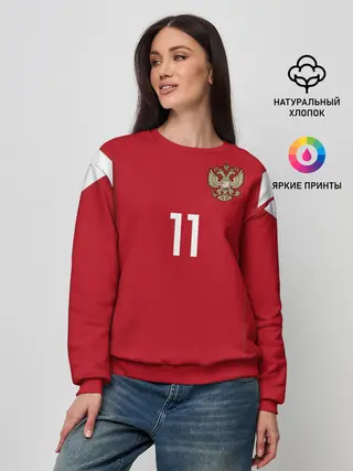 Женский свитшот / Зобнин ЧМ 2018