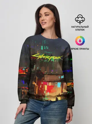 Женский свитшот / Cyber Punk 2077