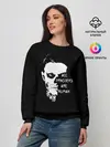 Женский свитшот / All Monsters Are Human