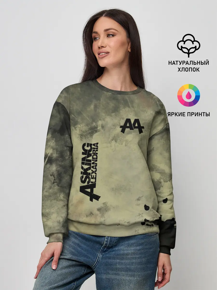 Женский свитшот / Asking Alexandria
