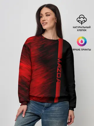 Женский свитшот / Mazda