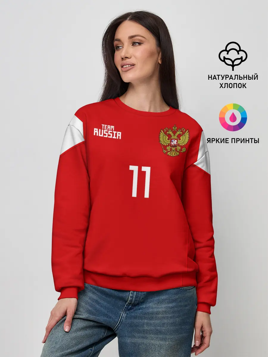 Женский свитшот / Сборная России Зобнин