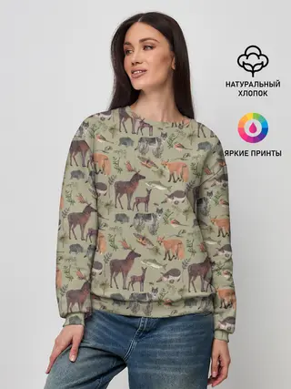 Женский свитшот / Wild animals
