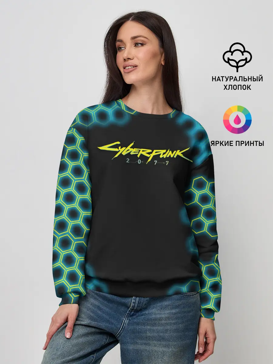 Женский свитшот / CYBERPUNK 2077