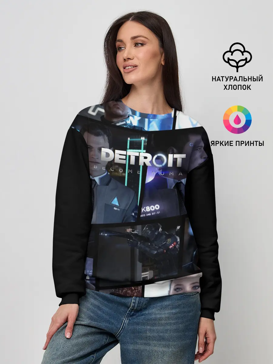 Женский свитшот / DETROIT BECOME HUMAN
