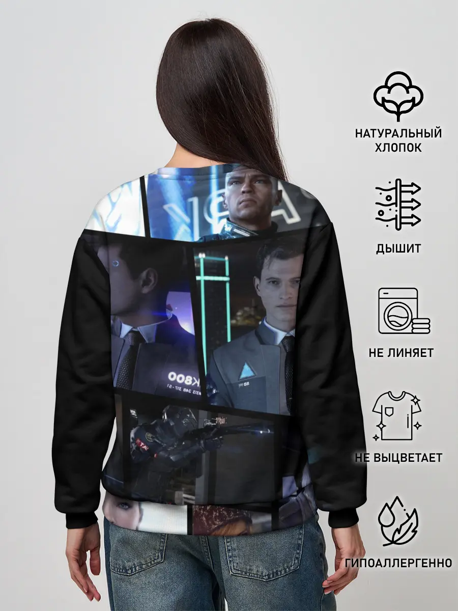 Женский свитшот / DETROIT BECOME HUMAN