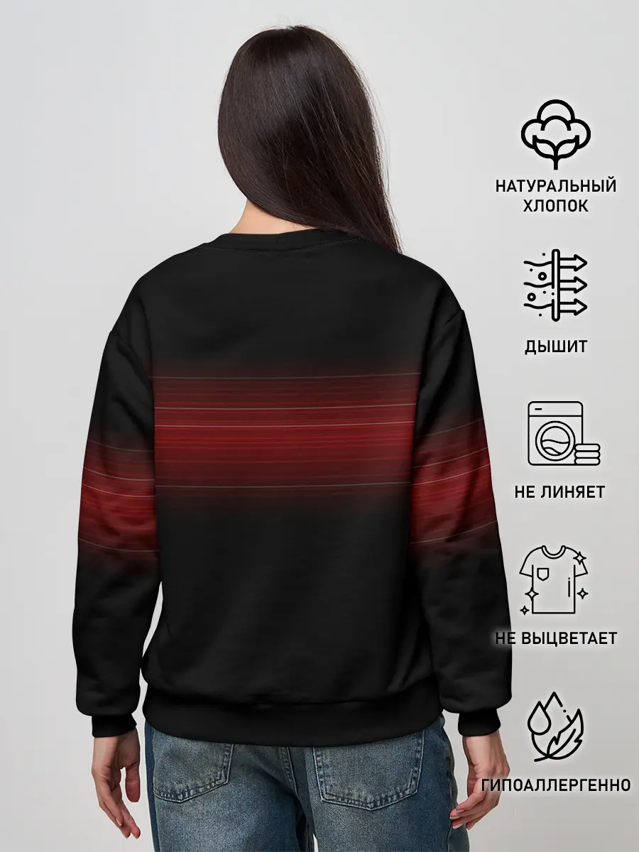 Женский свитшот / Skillet