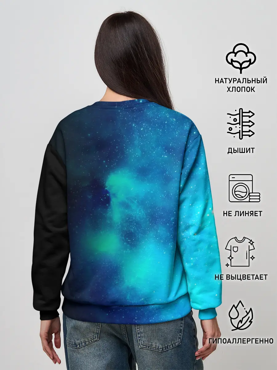 Женский свитшот / Imagine Dragons