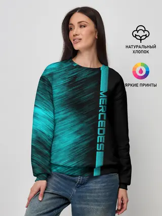 Женский свитшот / Mercedes