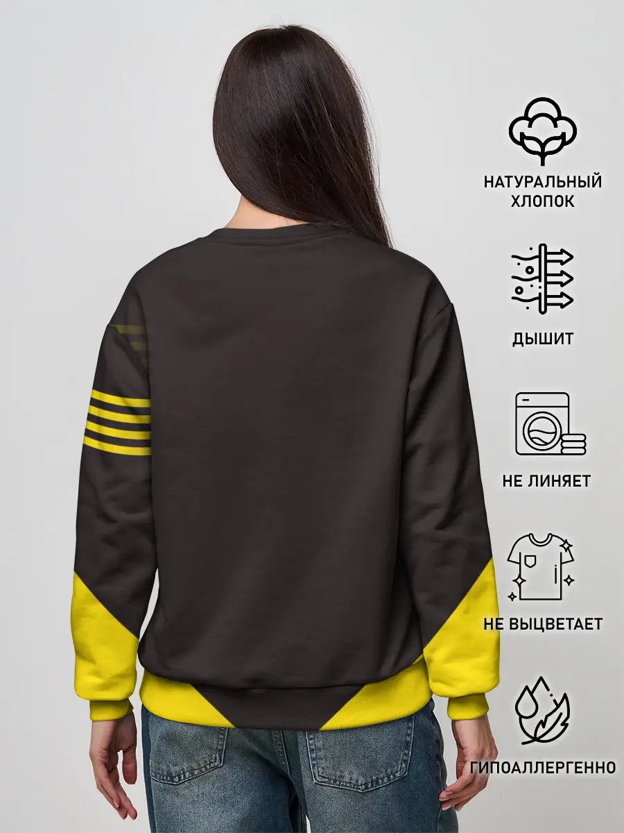 Женский свитшот / Swimmer