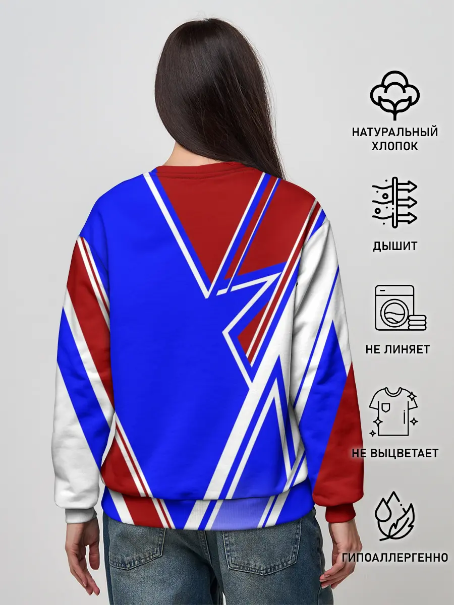 Женский свитшот / Swimmer