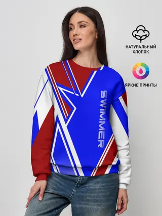 Женский свитшот / Swimmer