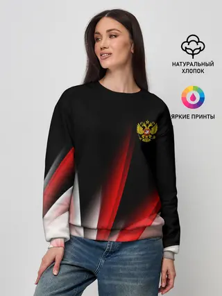 Женский свитшот / Russia sport collection