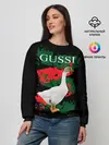 Женский свитшот / Gussi