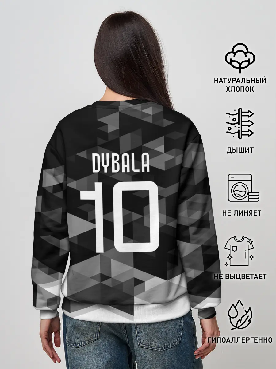 Женский свитшот / JUVE 10 DYBALA