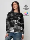 Женский свитшот / JUVE 10 DYBALA