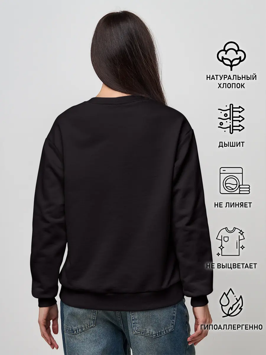 Женский свитшот / Metallica Never