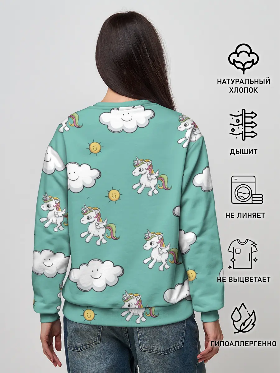 Женский свитшот / Любовь к единорогам