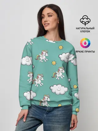 Женский свитшот / Любовь к единорогам