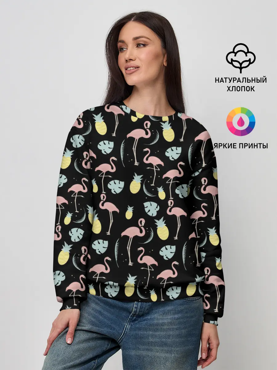Женский свитшот / Розовый фламинго