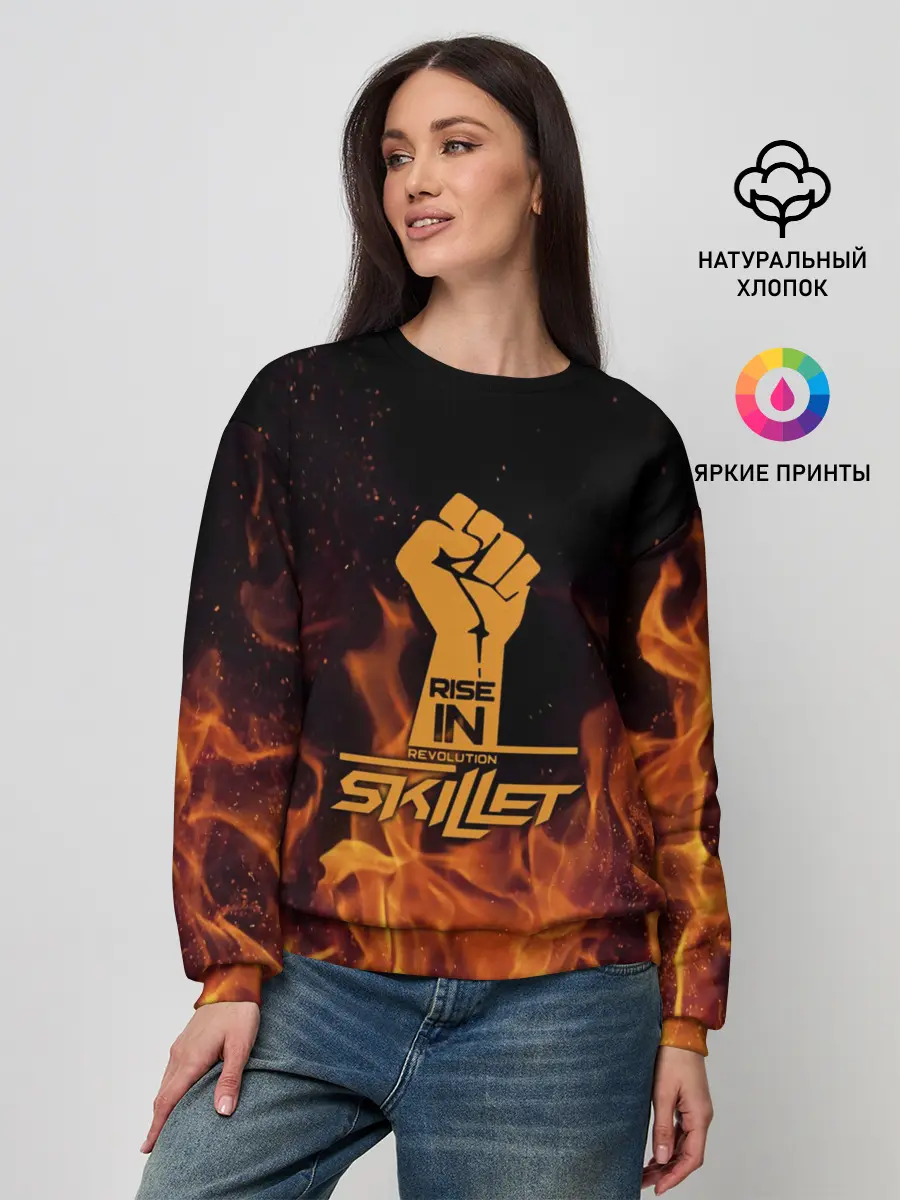 Женский свитшот / Rise in revolution - Skillet