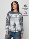 Женский свитшот / Metro Exodus: Артём