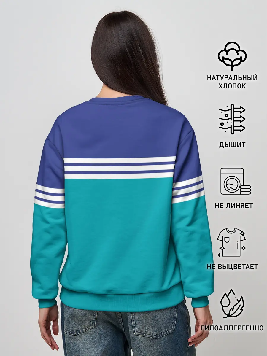 Женский свитшот / Swimmer