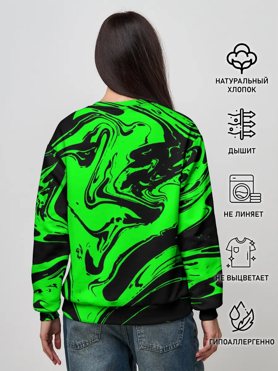 Женский свитшот / Метро: Исход