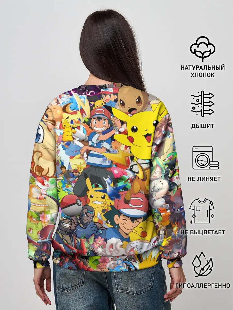 Женский свитшот / Pokemon