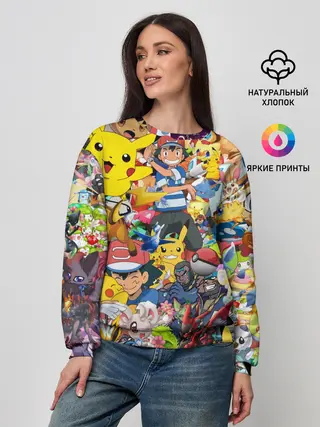 Женский свитшот / Pokemon