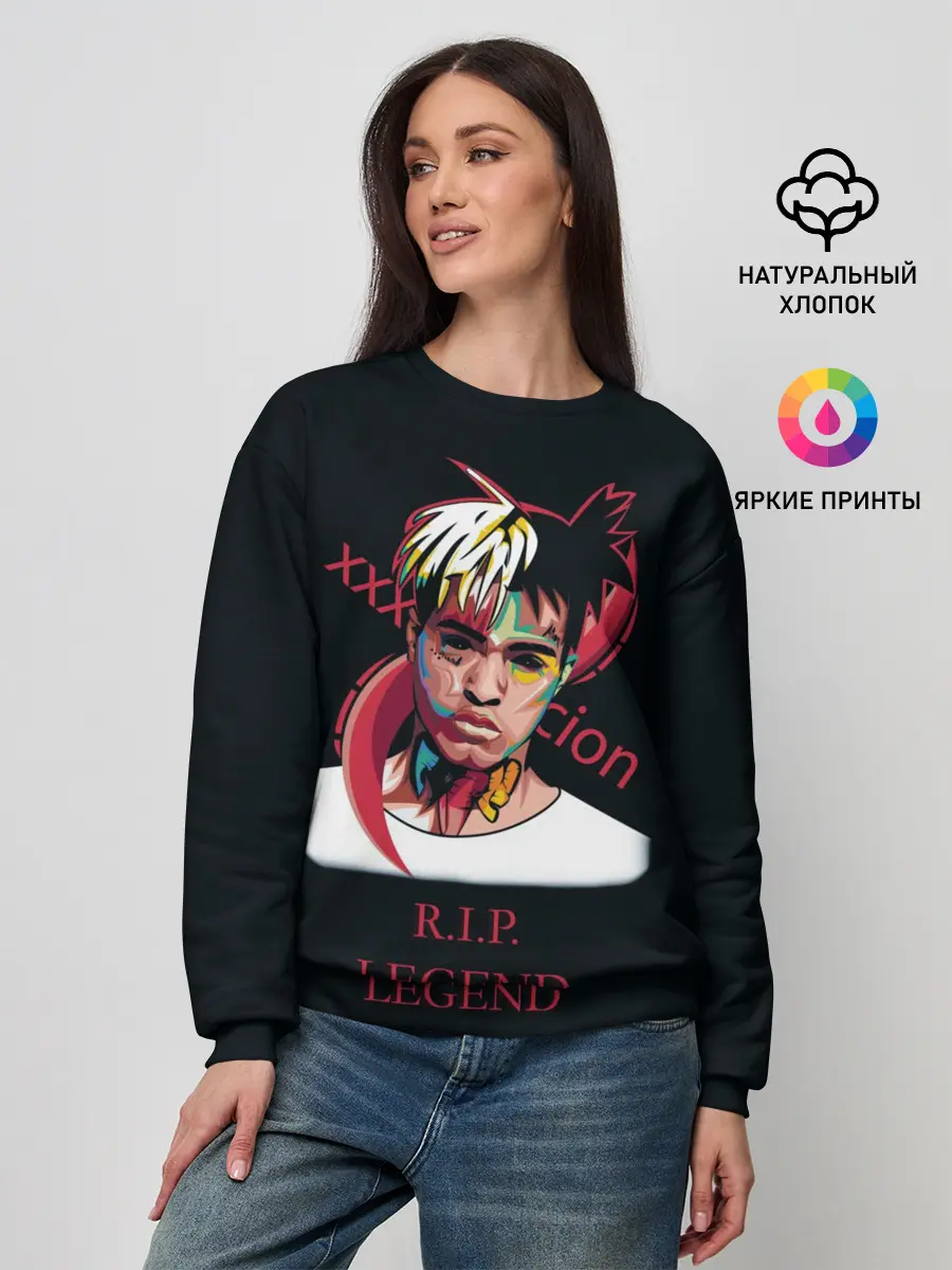 Женский свитшот / XXXTentacion / RIP Legend 2