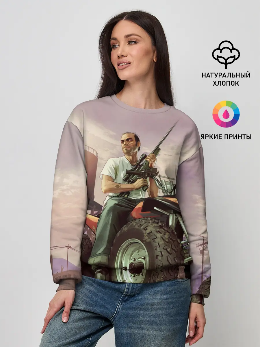 Женский свитшот / Grand Theft Auto