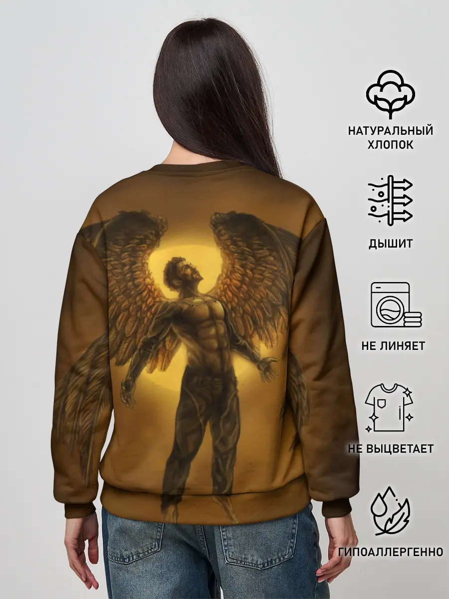 Женский свитшот / Deus Ex: Human Revolution