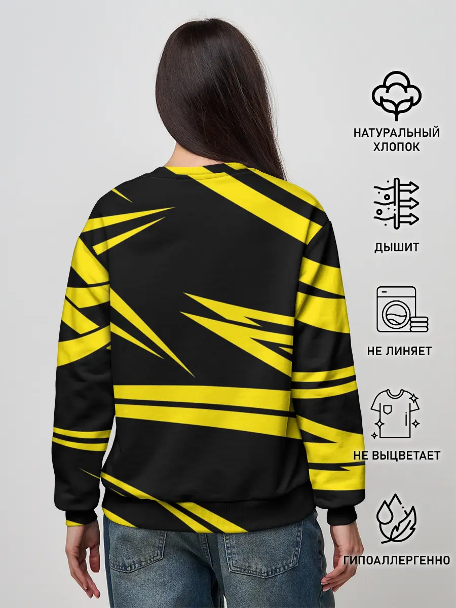 Женский свитшот / BORUSSIA.