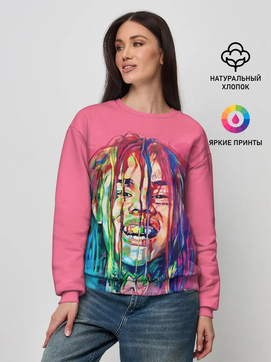 Женский свитшот / PINK 69