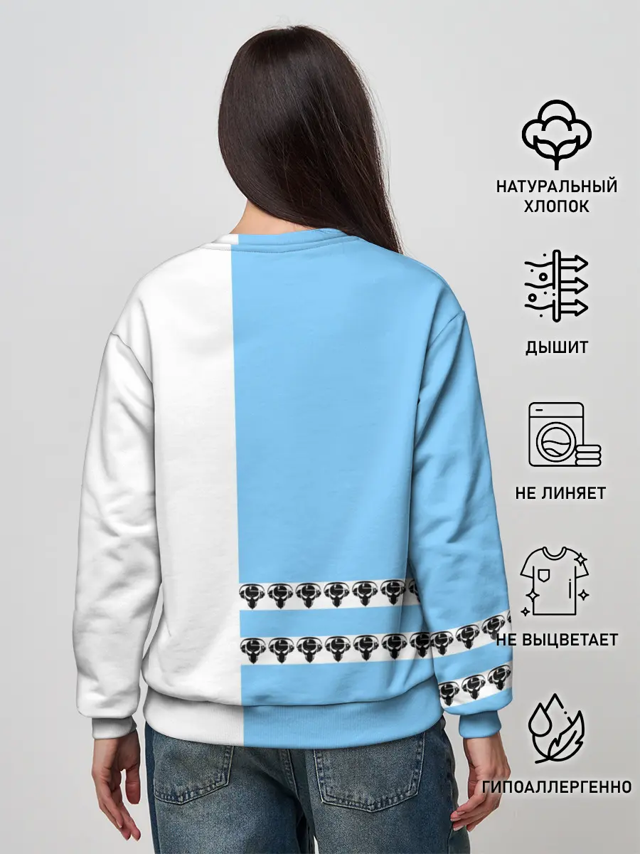 Женский свитшот / Drum and bass