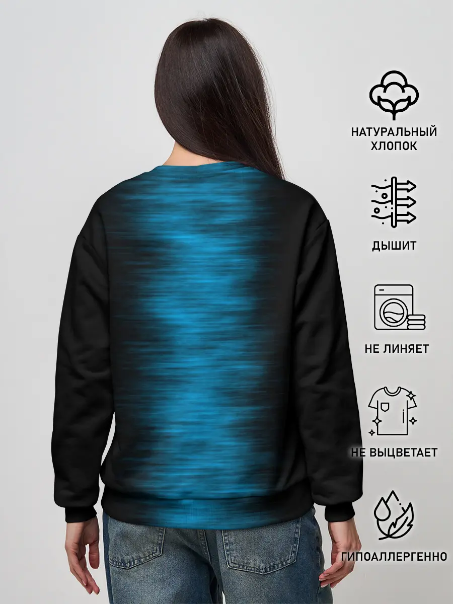 Женский свитшот / Skillet Rise