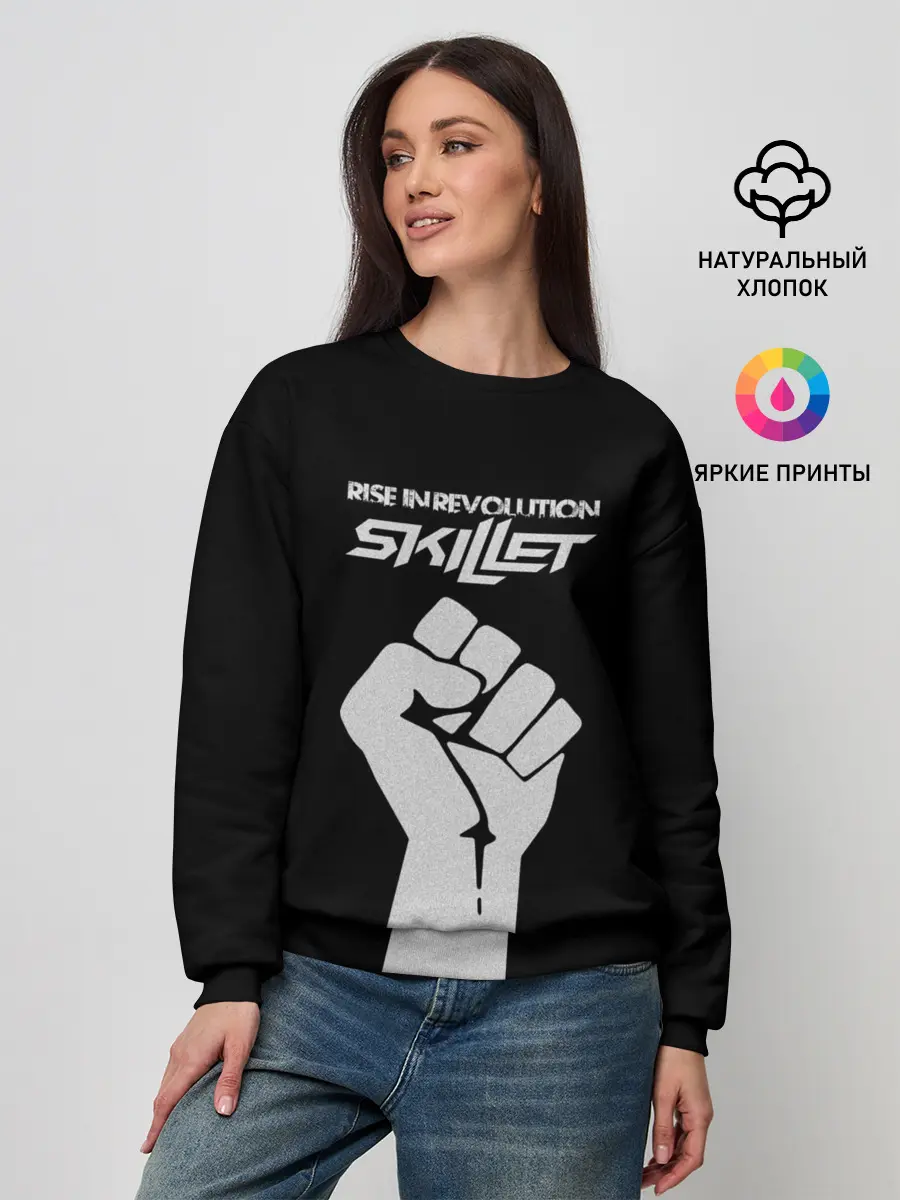 Женский свитшот / Rise in revolution - Skillet