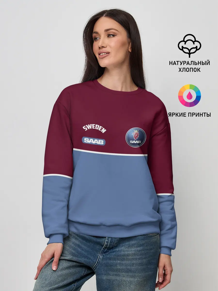 Женский свитшот / Saab