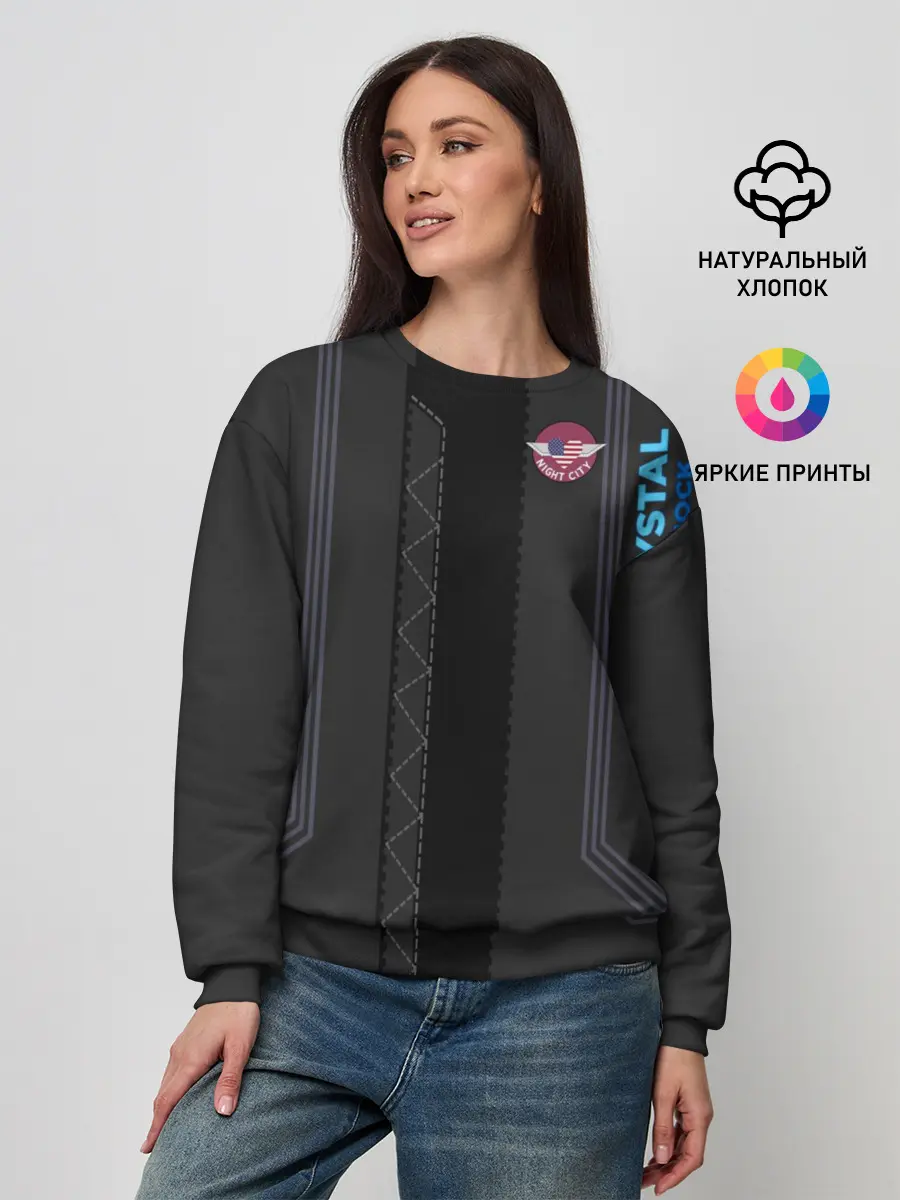 Женский свитшот / Cyberpunk 2077 Куртка V