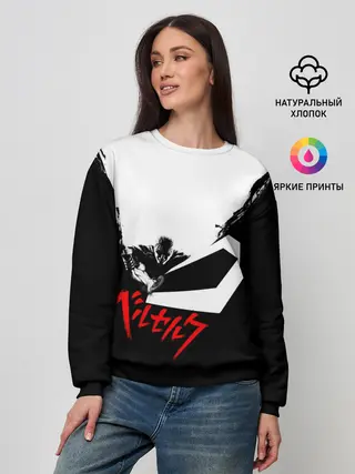 Женский свитшот / Гатс разрубает тьму! БЕРСЕРК
